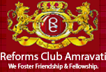 Reforms Club logo